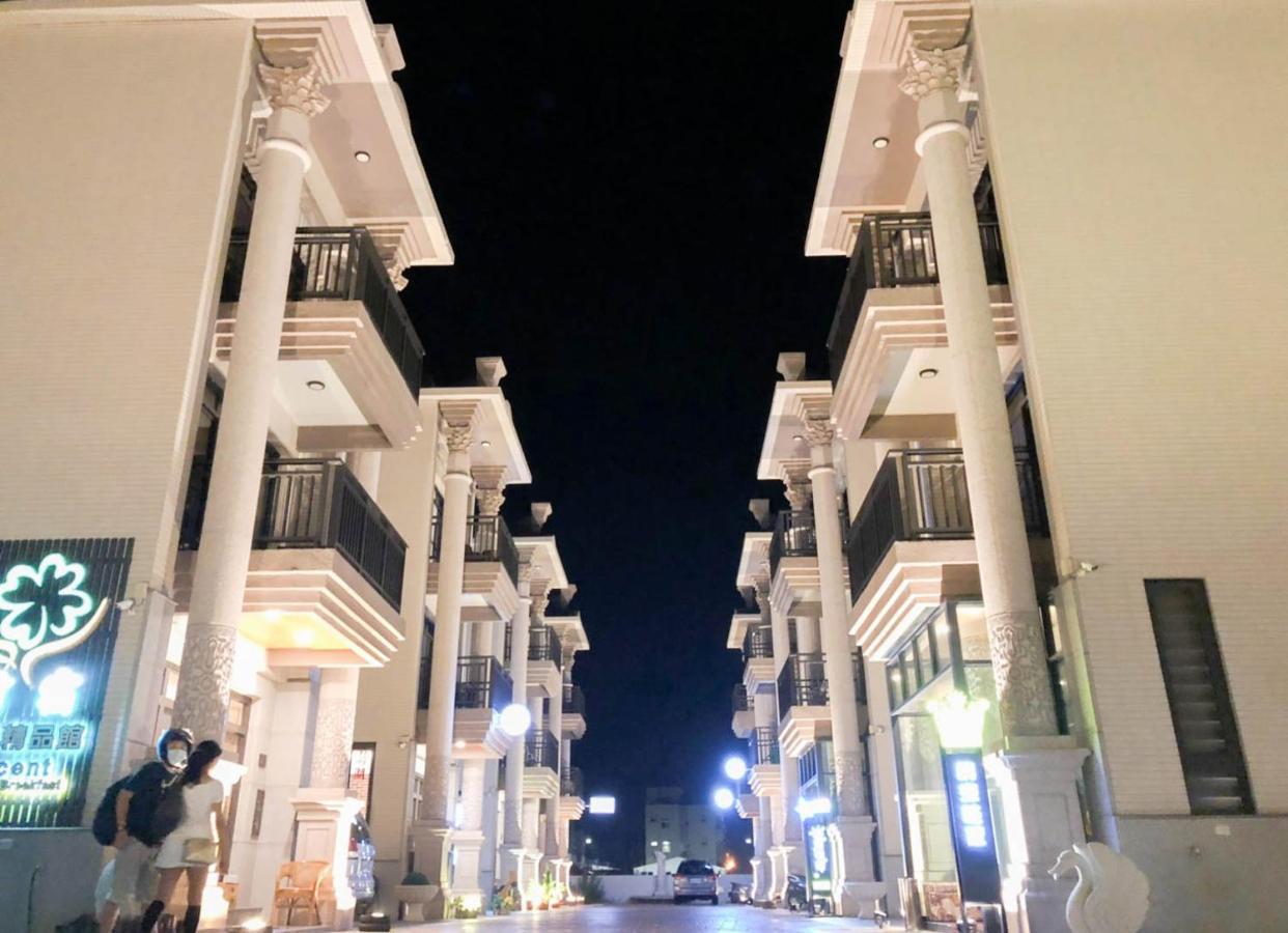 晢宿民宿 Lucent Bed & Breakfast Penghu County Dış mekan fotoğraf